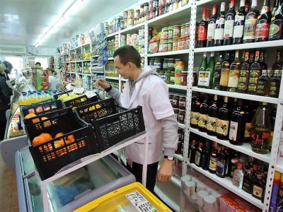 Cursuri calificare gratuite sau cu plata Lucrator in comert (27)