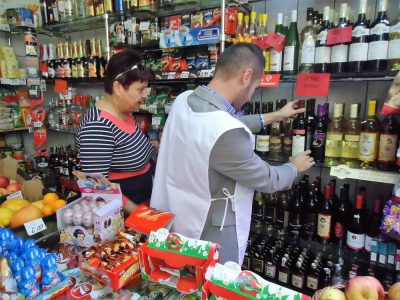 Cursuri calificare gratuite sau cu plata Lucrator in comert (32)